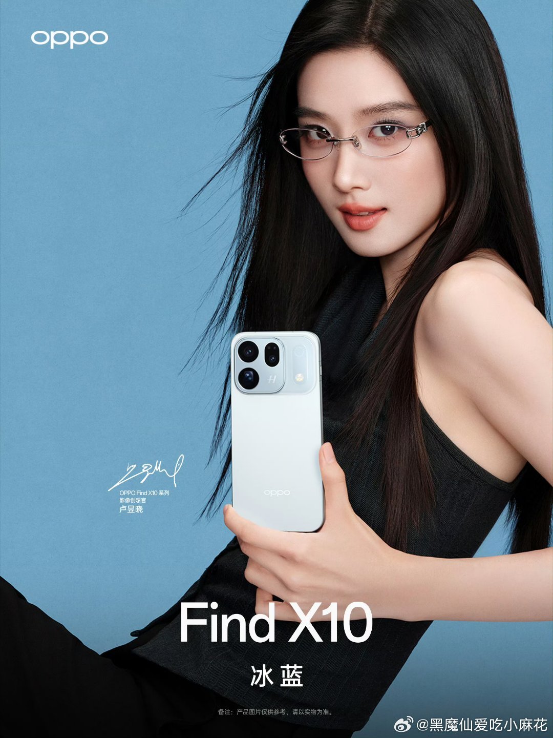 #OPPOFindX10系列影像创想官卢昱晓# ​