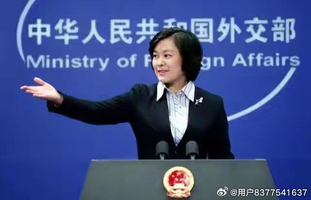 阅兵弘法庙 ​