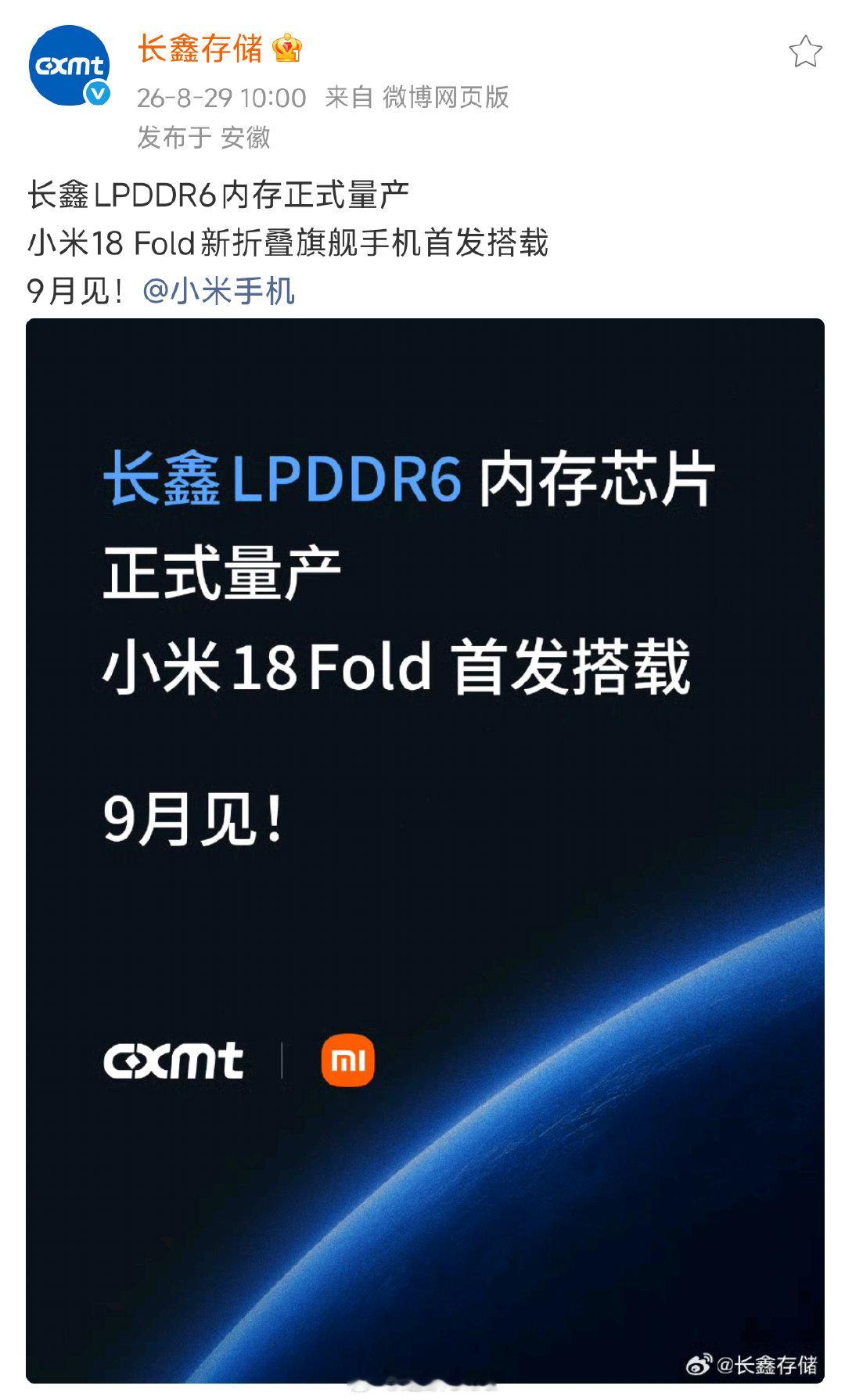 好多人见不得这个[点赞]都破防了 ​