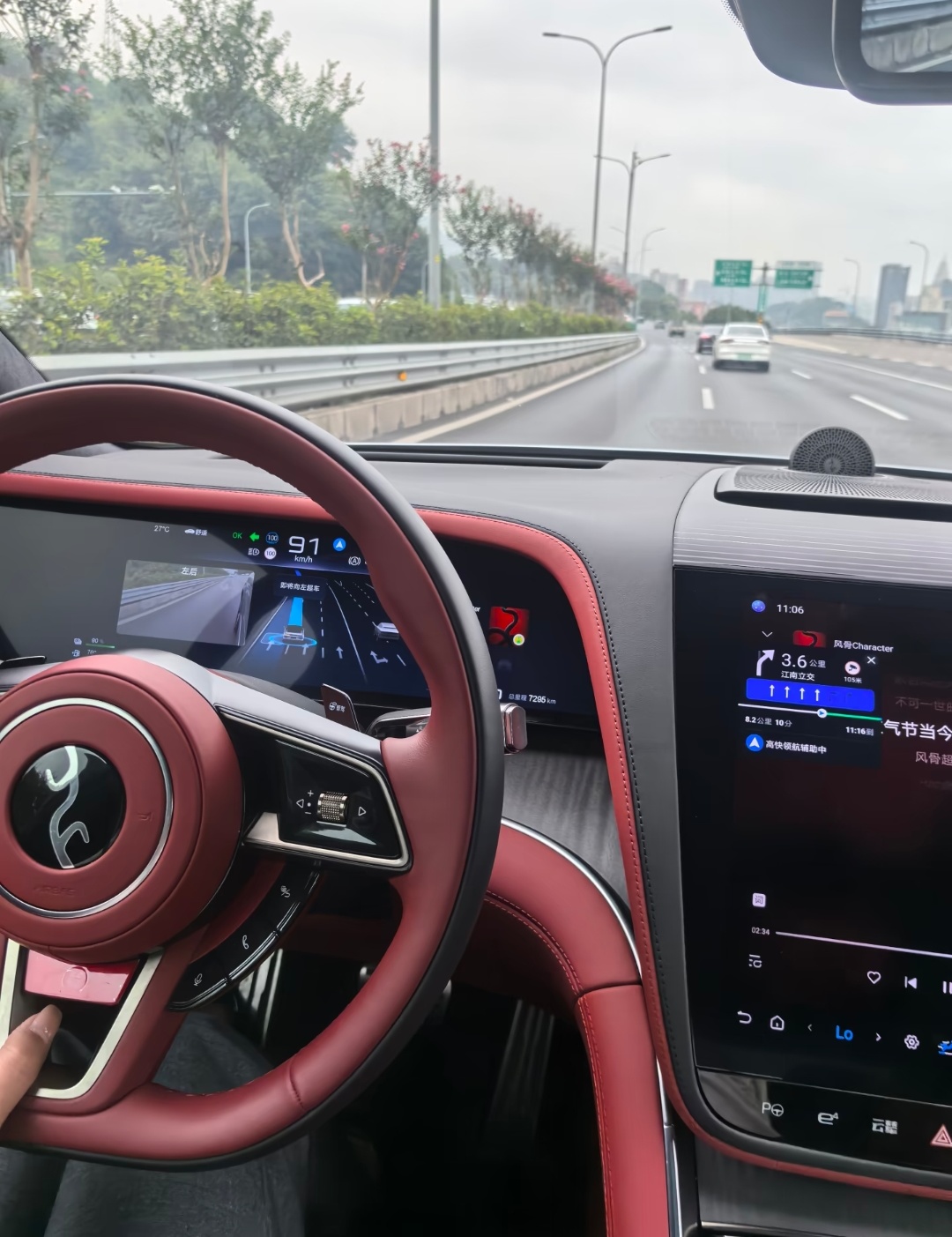 仰望U7试驾，性能轿跑适不适合家用