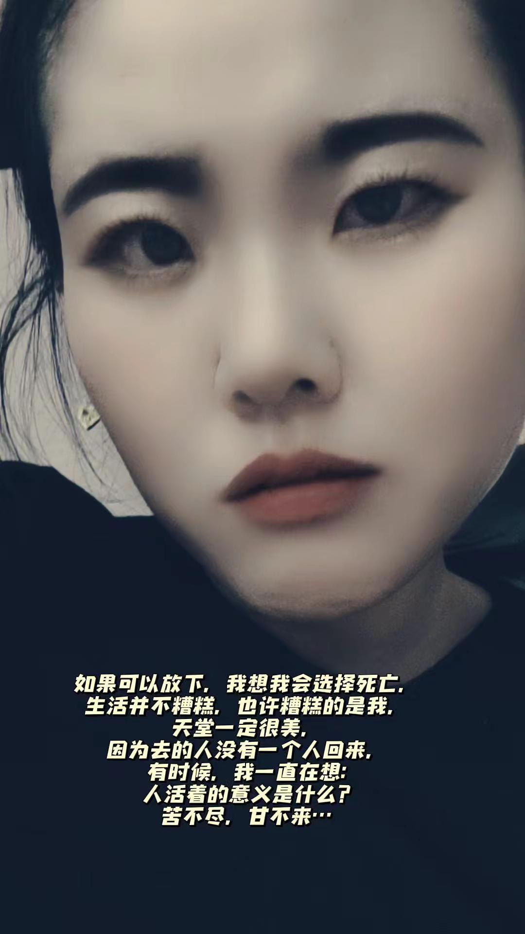 <p>情感共鸣 <!--{img:0}--></p><img src=...