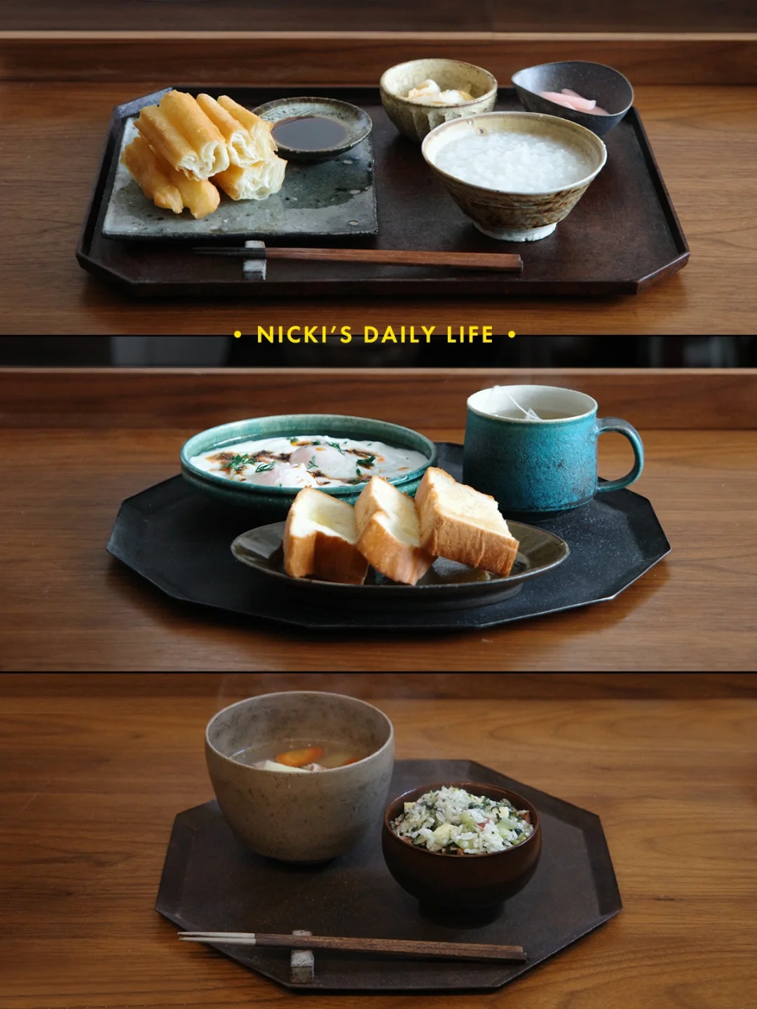 一日三餐｜自由饮食，想吃什么就吃什么…