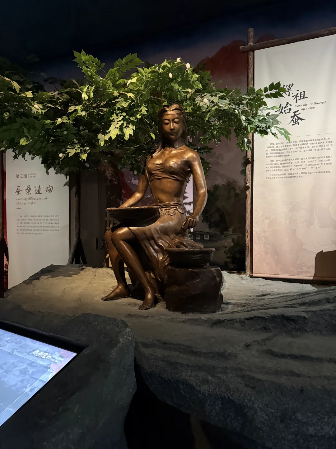 这里最早叫中国，运城河东历史文化展示中心