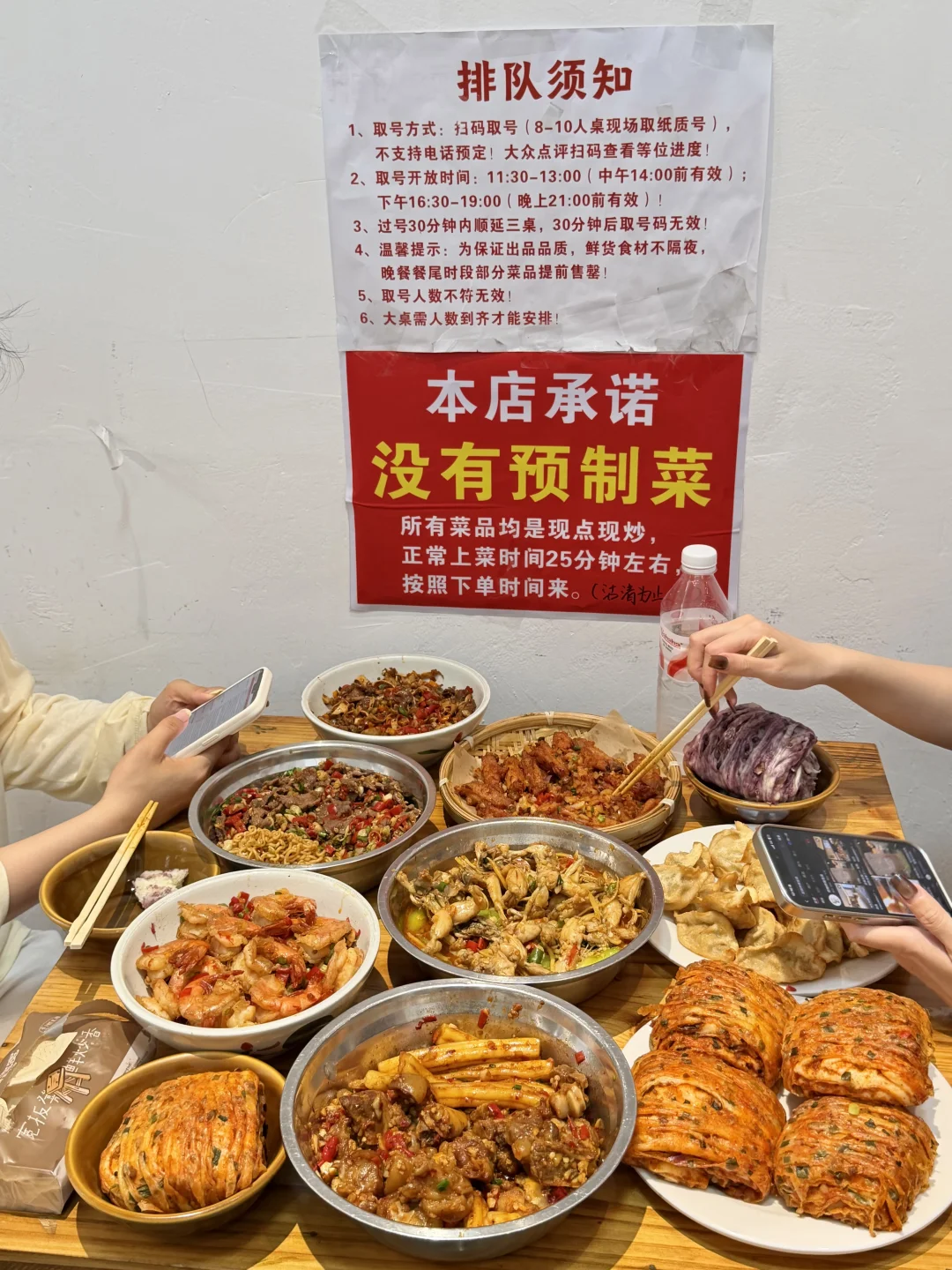 感谢潘玮柏🥹🥹长沙牛b好吃的小破店！！！！