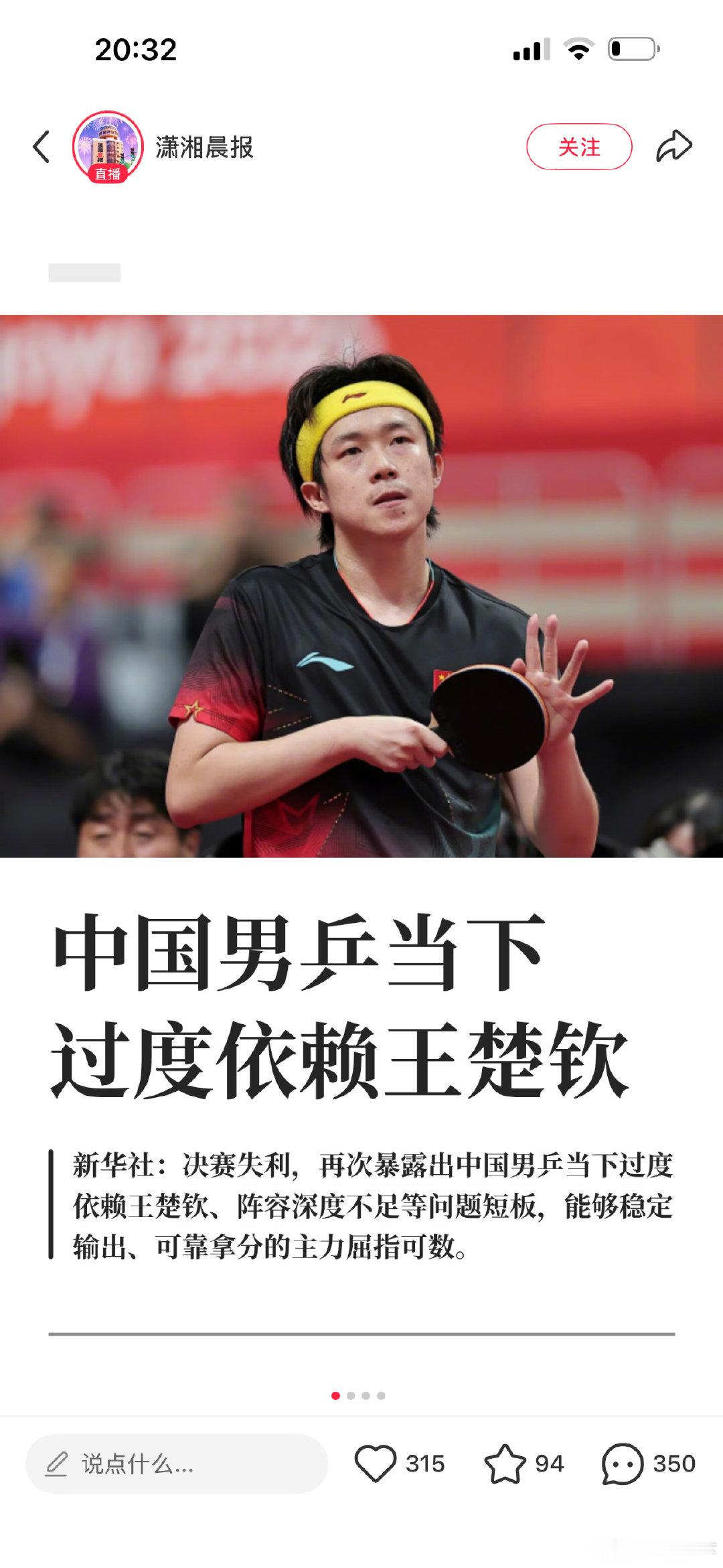 姐妹们去红薯这个帖子收表情包，别说我没有给你们分享好东西 ​