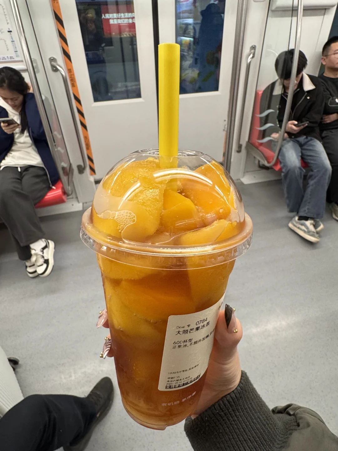 南京地铁 我充分尊重你。。。