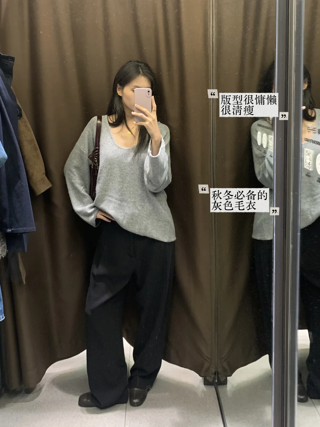 Zara秋装上新❤️又找到一件很美的灰色毛衣
