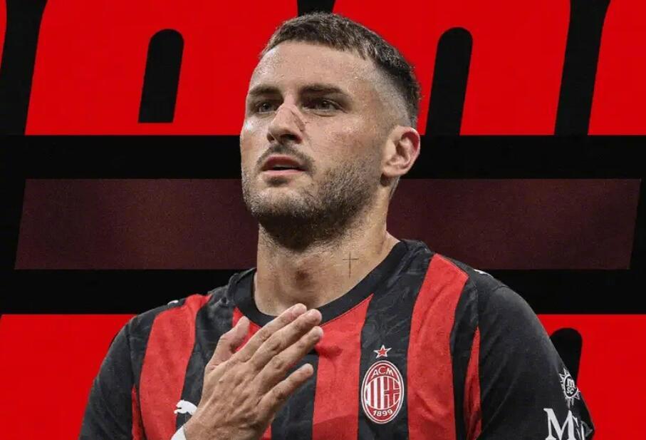 来自CM网站米兰方面著名记者Daniele Longo的报道，有美职联...