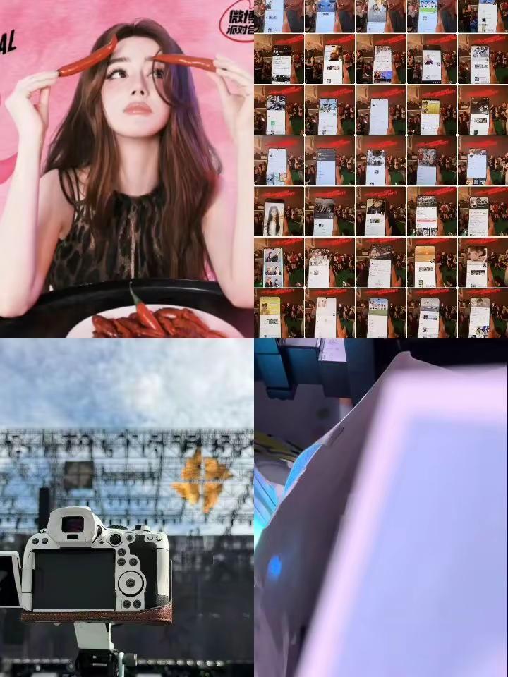 迪丽热巴 迪丽热巴美神降临 迪丽热巴迪力木拉提 迪丽热巴见面会 迪丽热巴北京