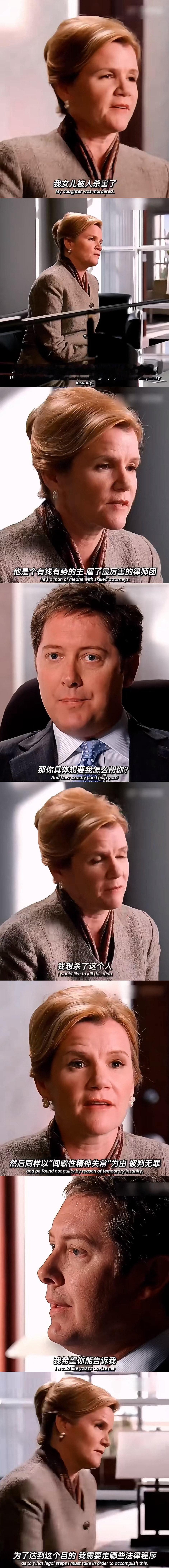 我想在国产剧里看到的母亲角色： ​
