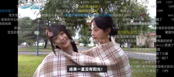 有点像李湘看王诗龄