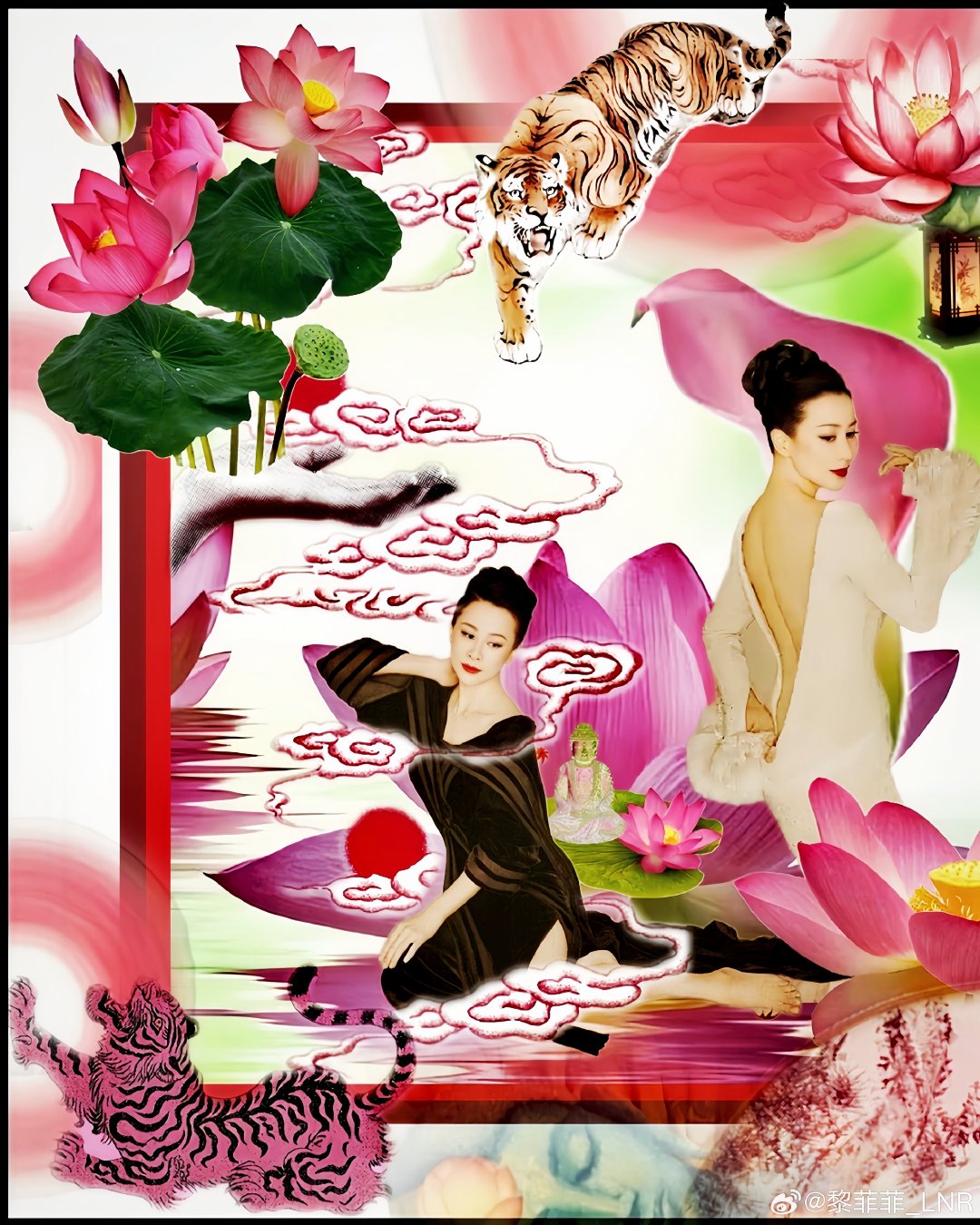 #刘嘉玲[超话]##刘嘉玲##黎菲菲# 
 
随机发 “你的微笑在我的心尖闪耀，编织了每一个奇妙。” "𝓨𝓸𝓾𝓻 𝓼𝓮 𝓲𝓷𝓮𝓼 𝓲𝓷 𝓶𝔂 𝓱𝓻𝓽 𝓪𝓷𝓭 𝔀𝓮𝓼 𝓮𝓮𝓻𝔂 𝔀𝓸𝓮𝓻."
拼贴邪恶组织[馋嘴][馋嘴][馋嘴] ​