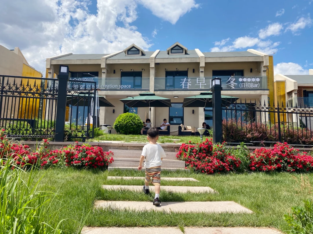 春早晚冬＃中瑞设计港