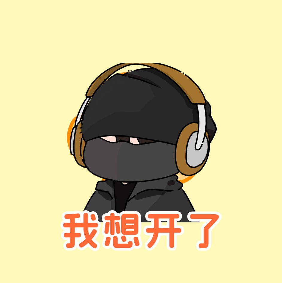 害肯定是想要去陪伴自己的主人啊😭 太伤心太难过了！！！这个真的不能代...