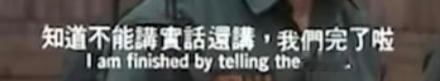 几年前看到路人对女主粉说了一句，“这样贴脸（女配tag）不太好吧“，结果被女主粉骂了几百楼的我： ​​​