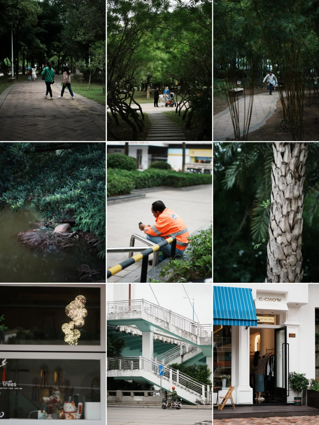 索尼直出 创意外观FL |广州又是阴天