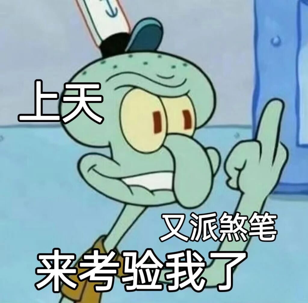 #曝赵丽颖刘昊然现身同家按摩店#
开局一张图  内容全靠编 ​