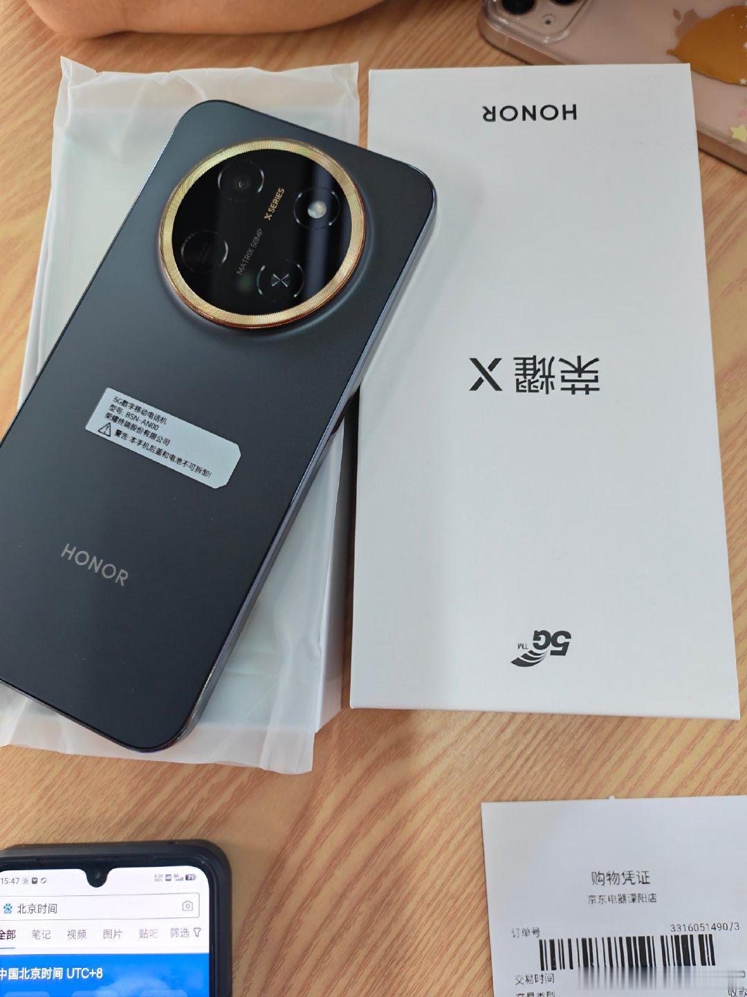 #荣耀RobotPhone#荣耀Magic9#荣耀600#荣耀机器人#肖战#生活手记#  ​