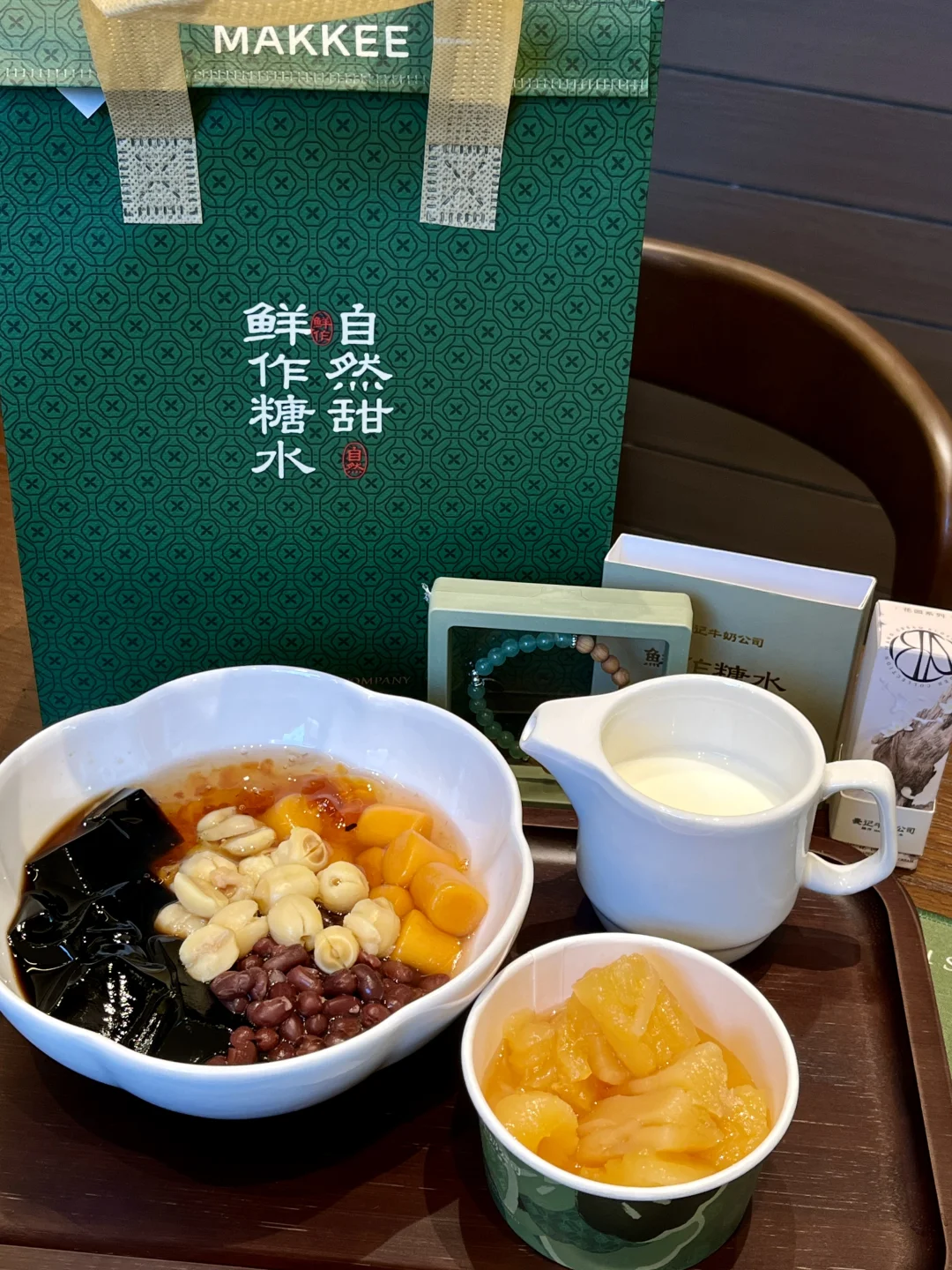超爱的麦记终于开到金地自在城了🥳🥳