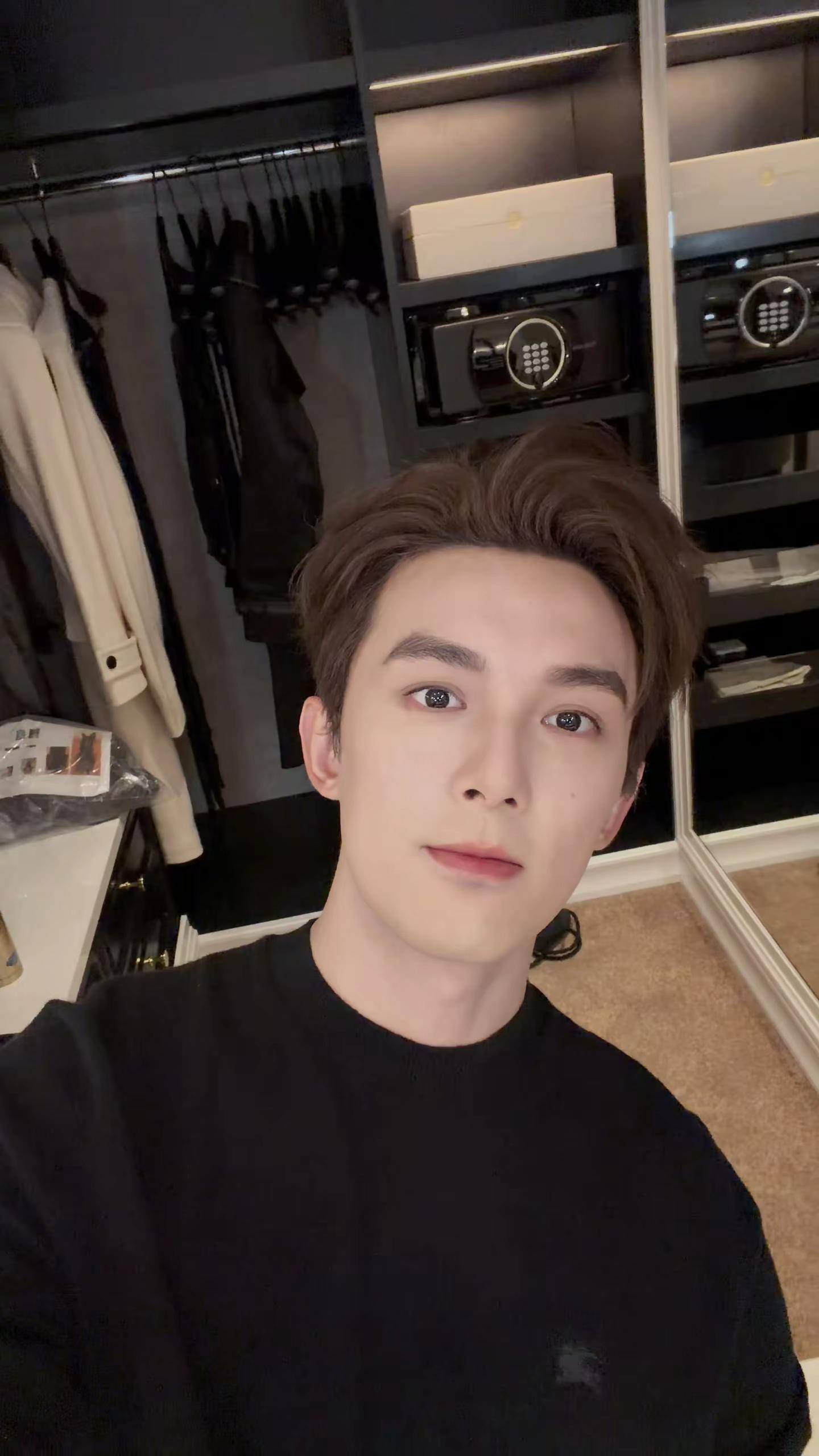 如此明媚如此板正 吴磊 骑有此理 阳光明媚的一天 运动