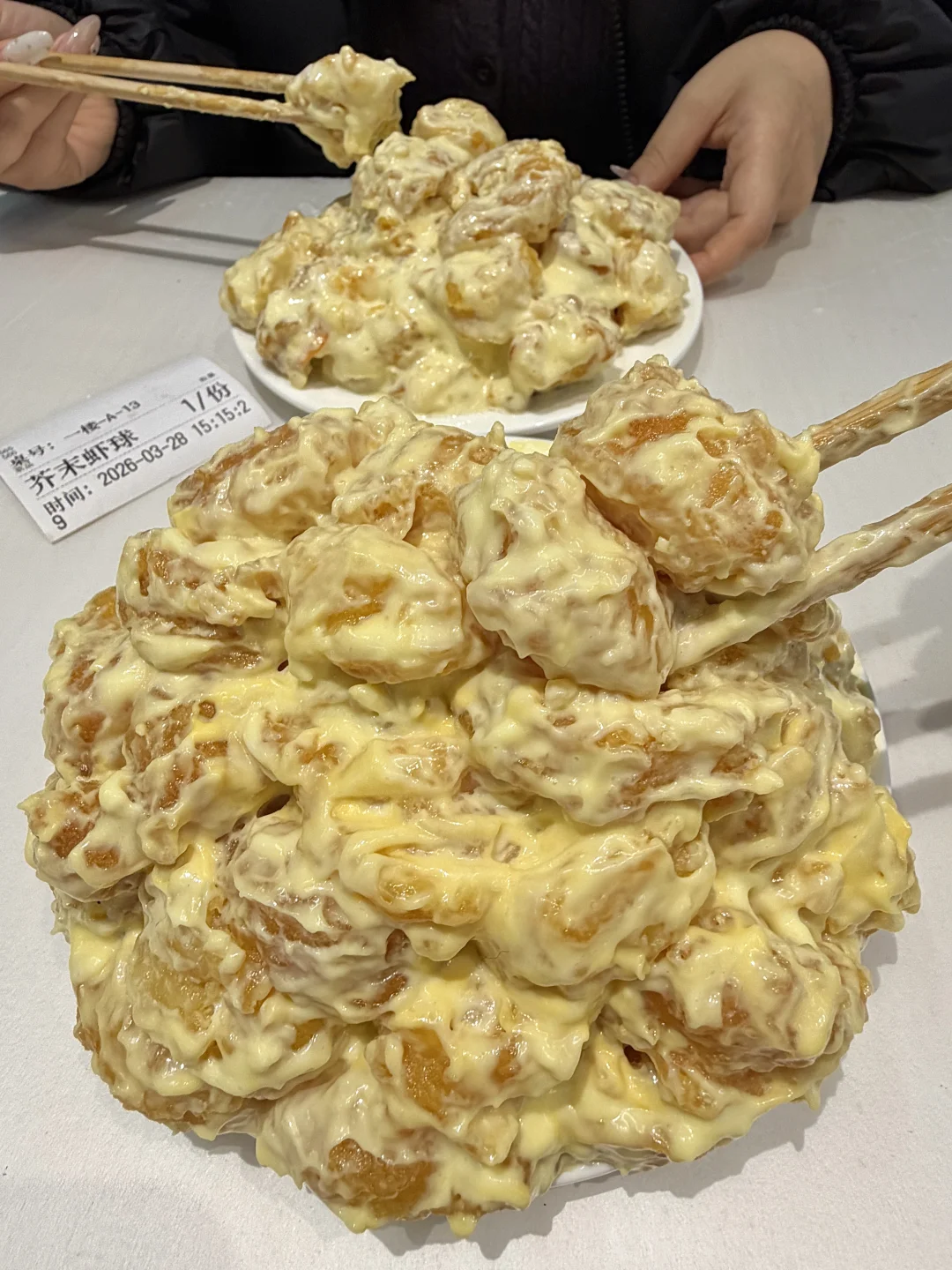 目前长沙万家丽top好吃的