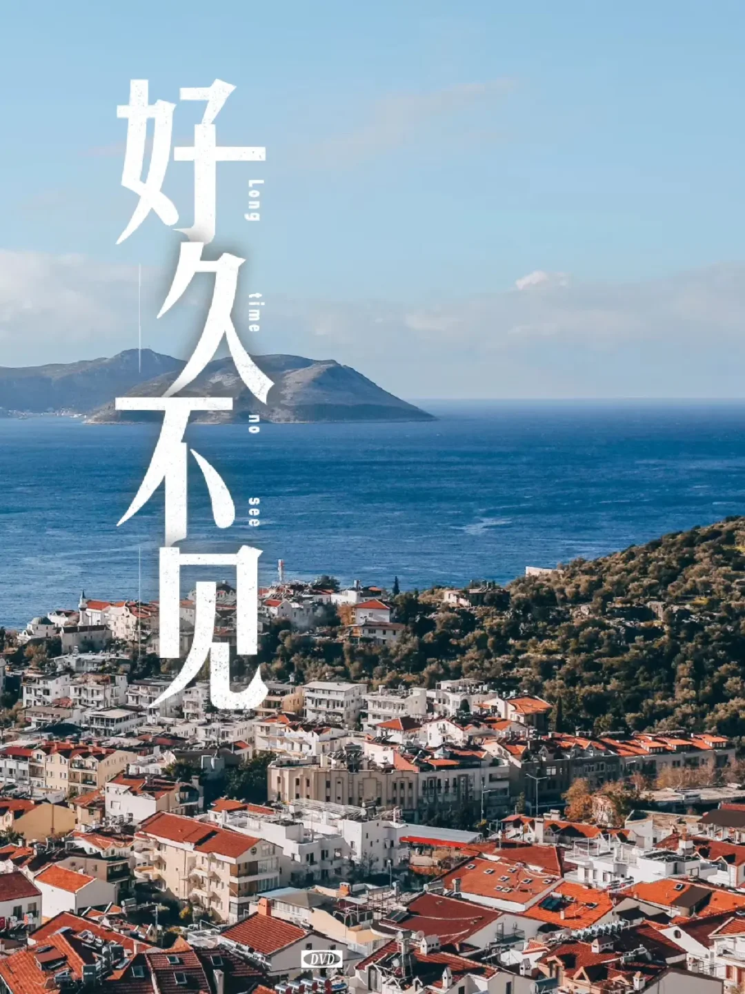 每周学摄影D1📷分享一种实用的构图技巧