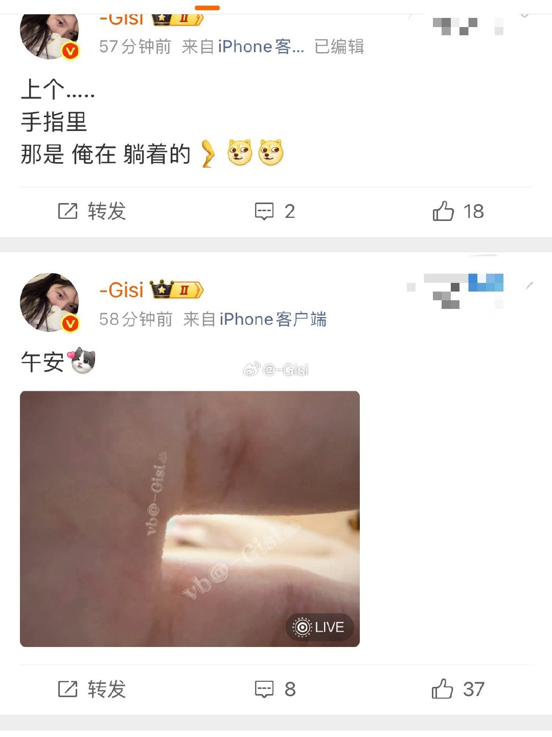 无了 
瞅过的
夸我[doge][doge] ​