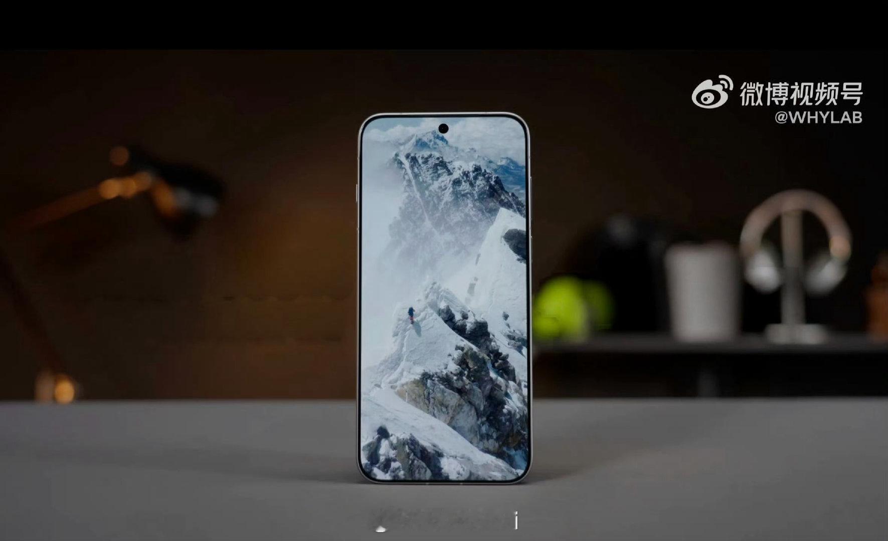 vivo X500 Pro Max如果真做到了2K级别，而且还是1mm极窄四等边BOE屏幕的话，那也算是国产屏幕的一次重大突破。 ​