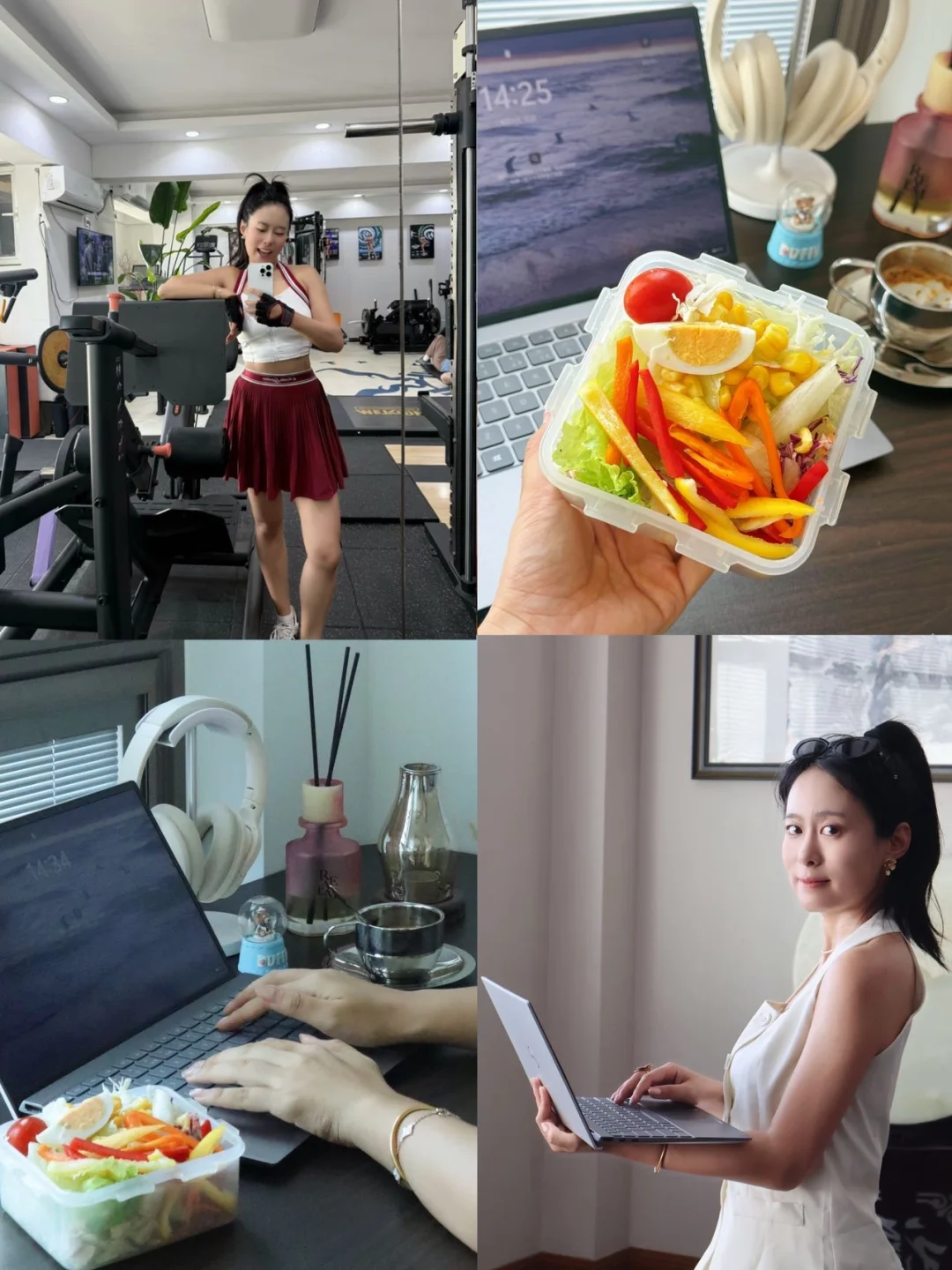 办公室低卡能量补给｜打工人的轻食小食材