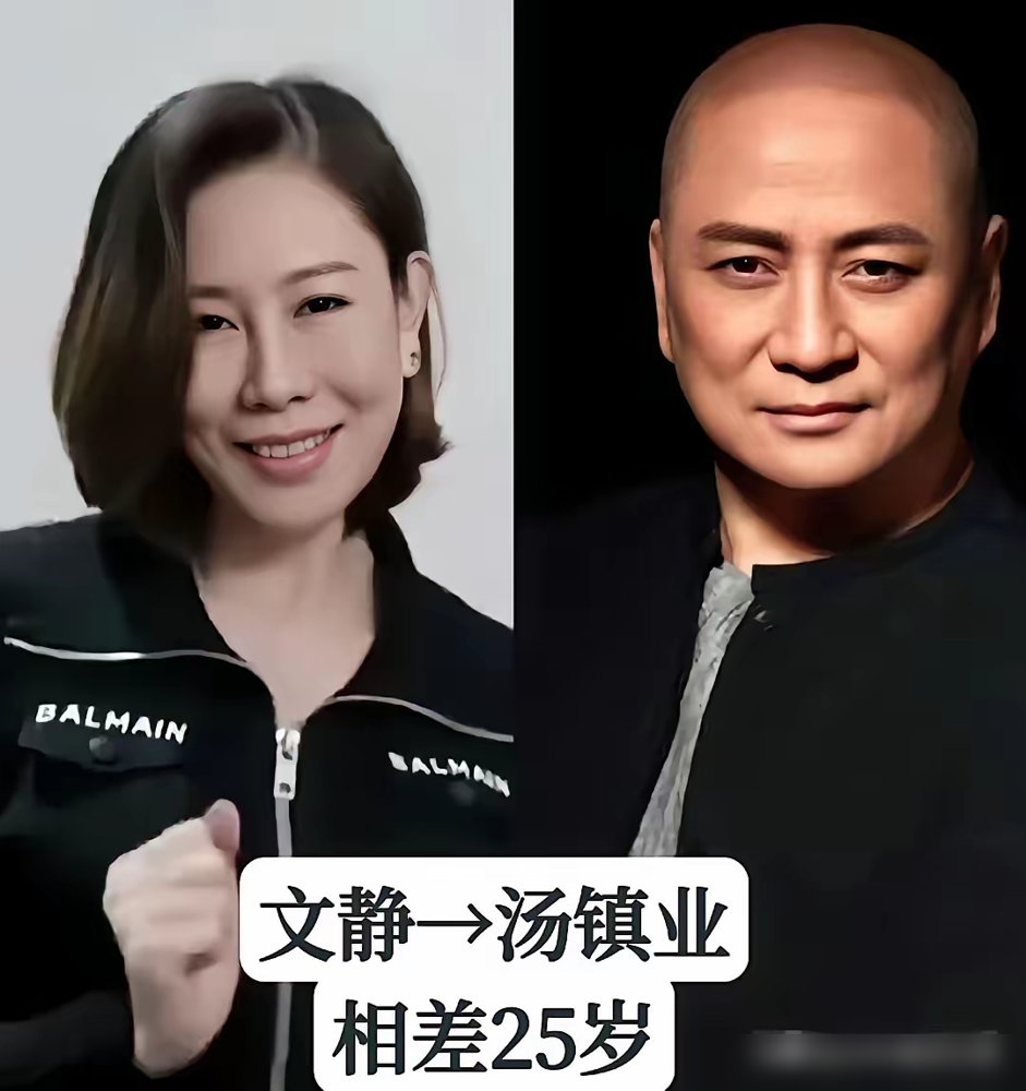 郭富城52岁娶了30岁的方媛，全网都说这是钱色交易，结果9年过去了，人家生了仨闺女，今年4月还在晒结婚纪念日。
再看吴奇隆和刘诗诗，差17岁，儿子都上小学了，婚变传闻传了十几年，两口子愣是一个字不回应，日子照过。
周杰伦和昆凌差14岁，强直性脊柱炎发作那阵，所有人都等着看笑话，结果人家结婚11年