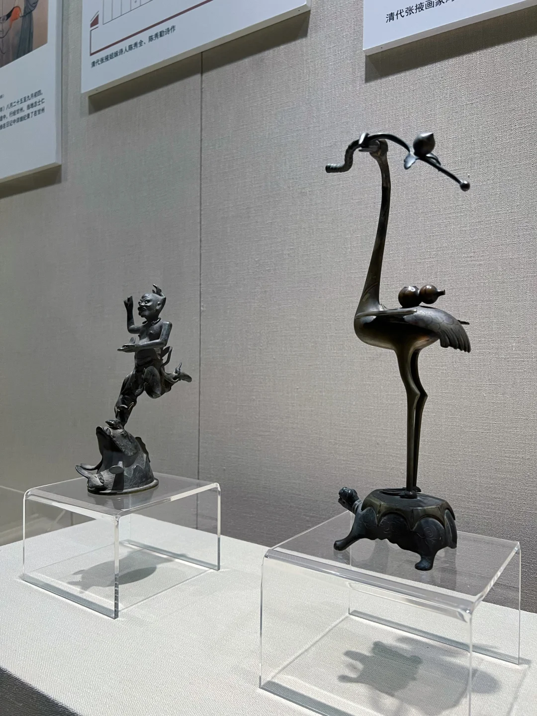 见者好运！魁星点斗+龟鹤千寿！