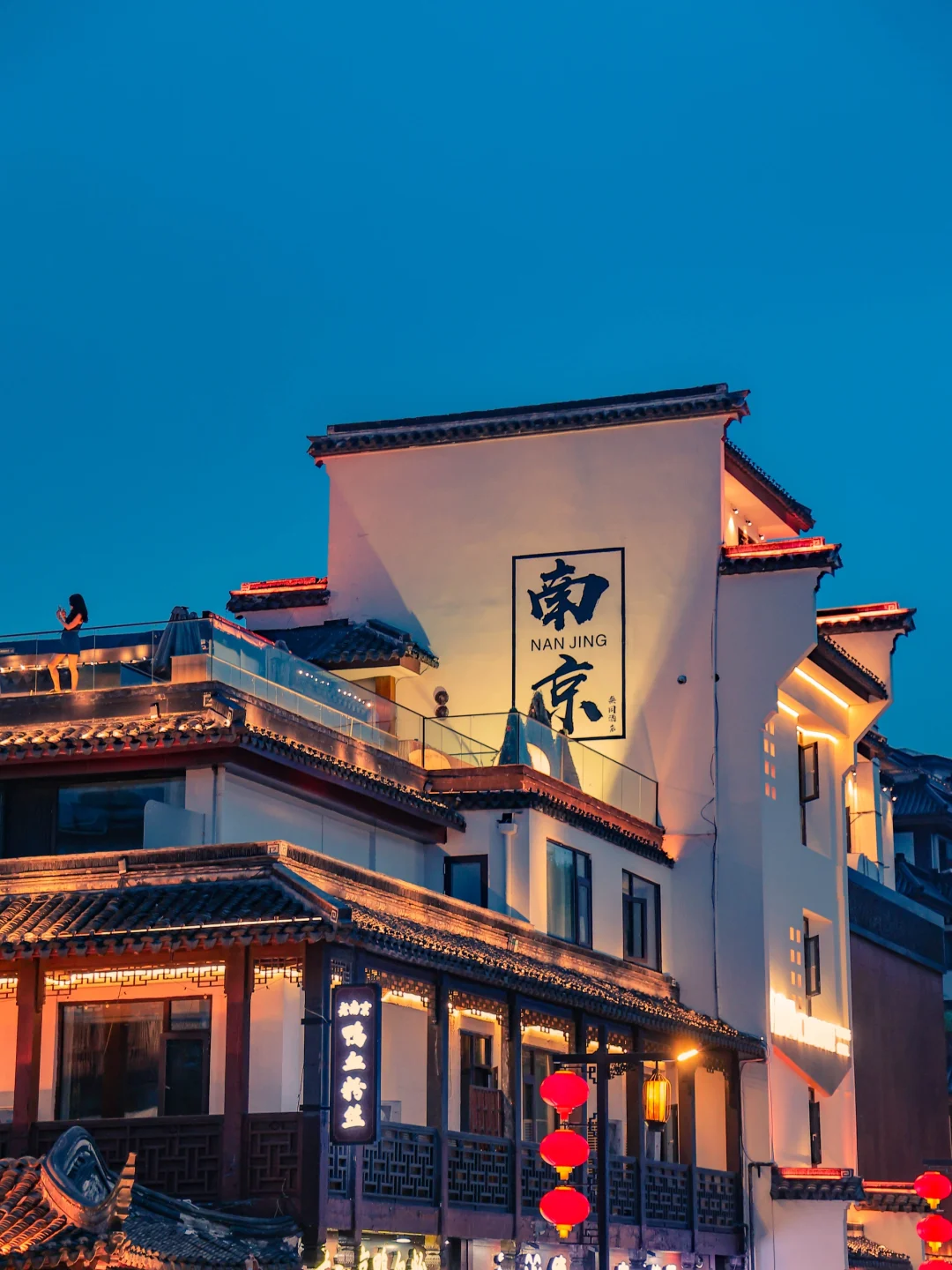 秦淮河巨巨巨出片的位置在这里！附地址🚏