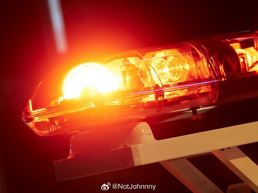 #小红书[超话]# 鉴于名为“PHP”的编程语言中发现了严重漏洞，企业和政府机构纷纷采取行动，暂时停止了相关服务或网站的公开访问，以便进行维护。#东京# ​