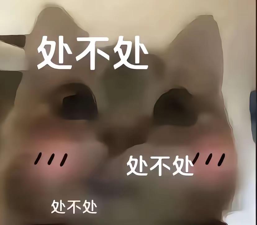 <p>清纯甜美 甜系女 甜系美女 <!--{img:0}--><!--...