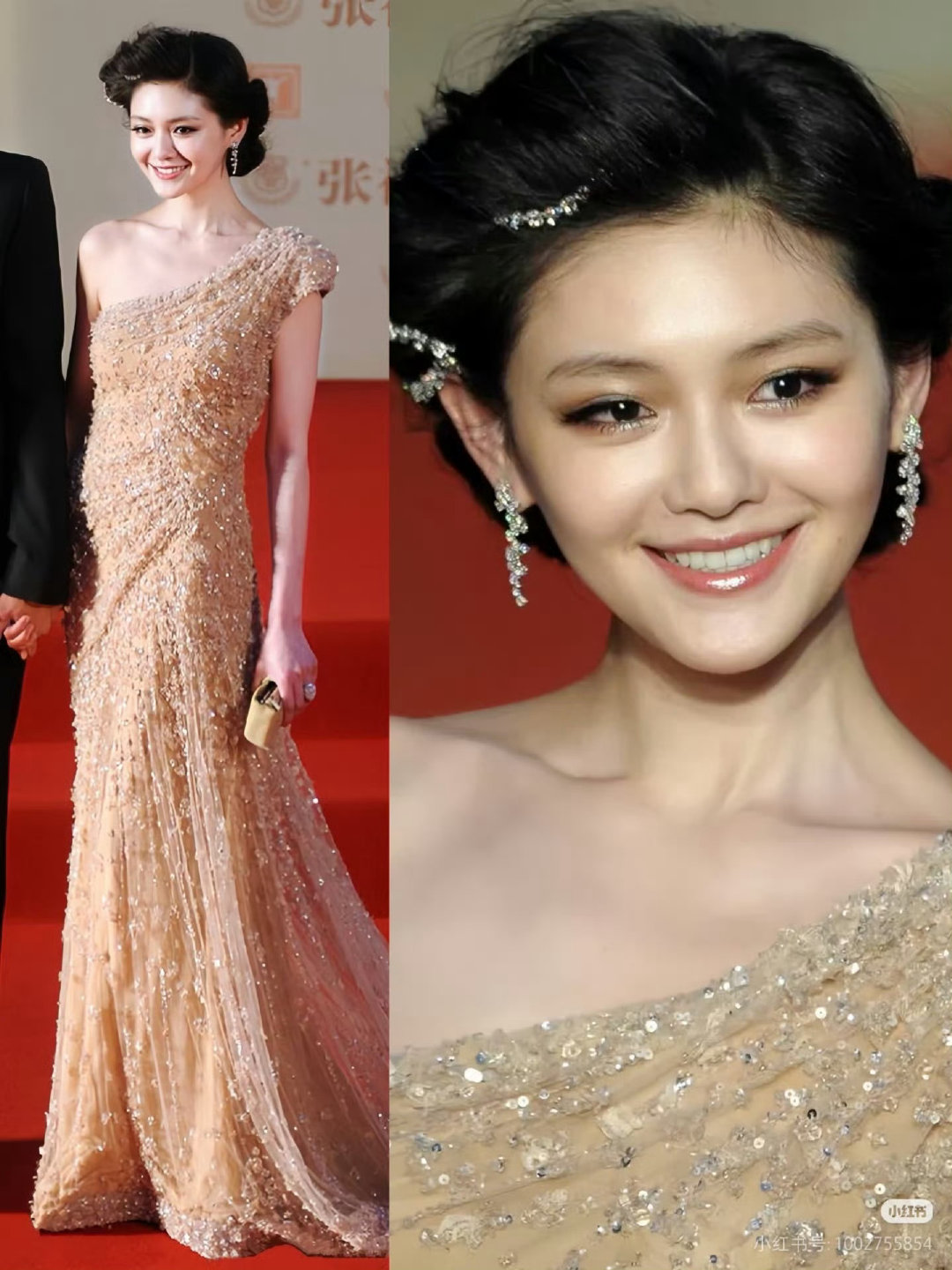 #大S最有野心的那一年淡妆走红毯#这张脸就是很美啊，但是为什么要拿逝者出来博眼球？ ​