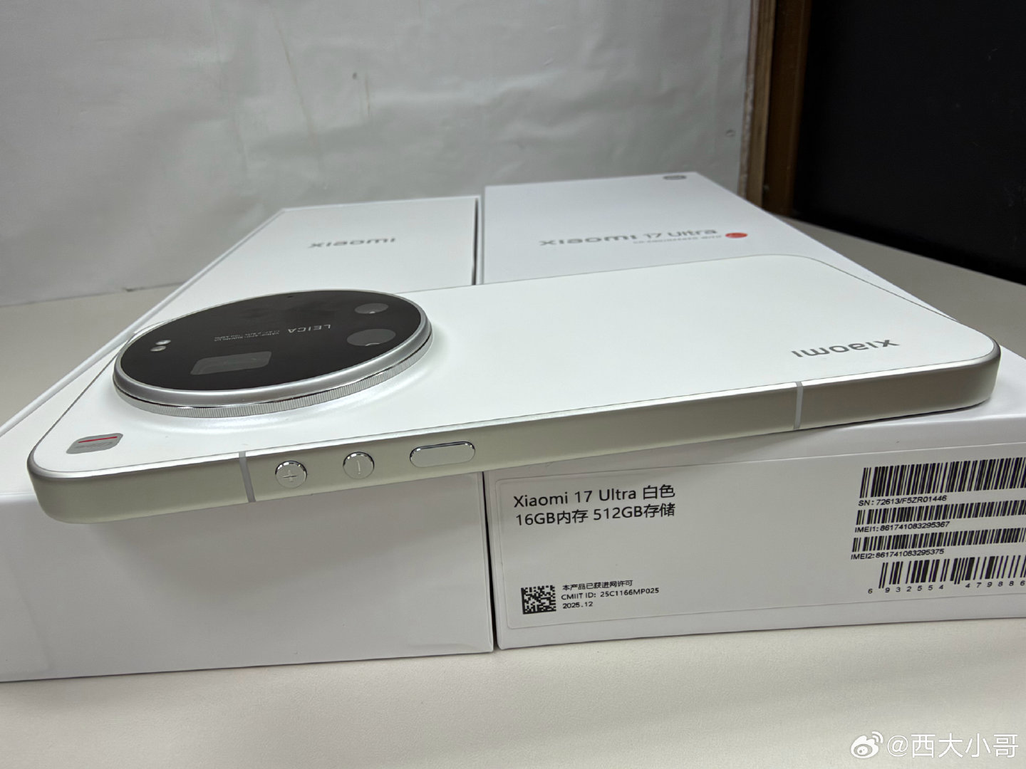 准新全套，小米17Ultra 16G+512G白色，2亿像素，客户仅拆封试玩，全国联保2027.09.15，5480 ​