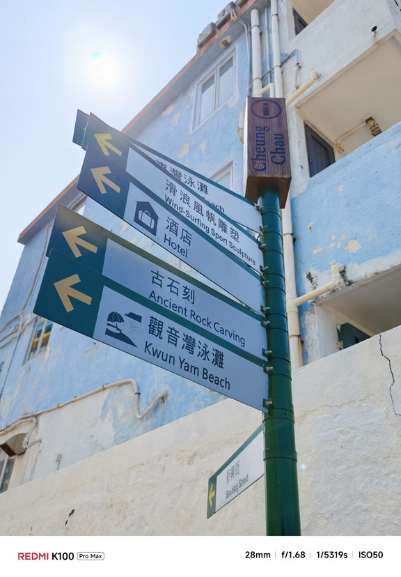假期愉快，一起去海边吧🌊