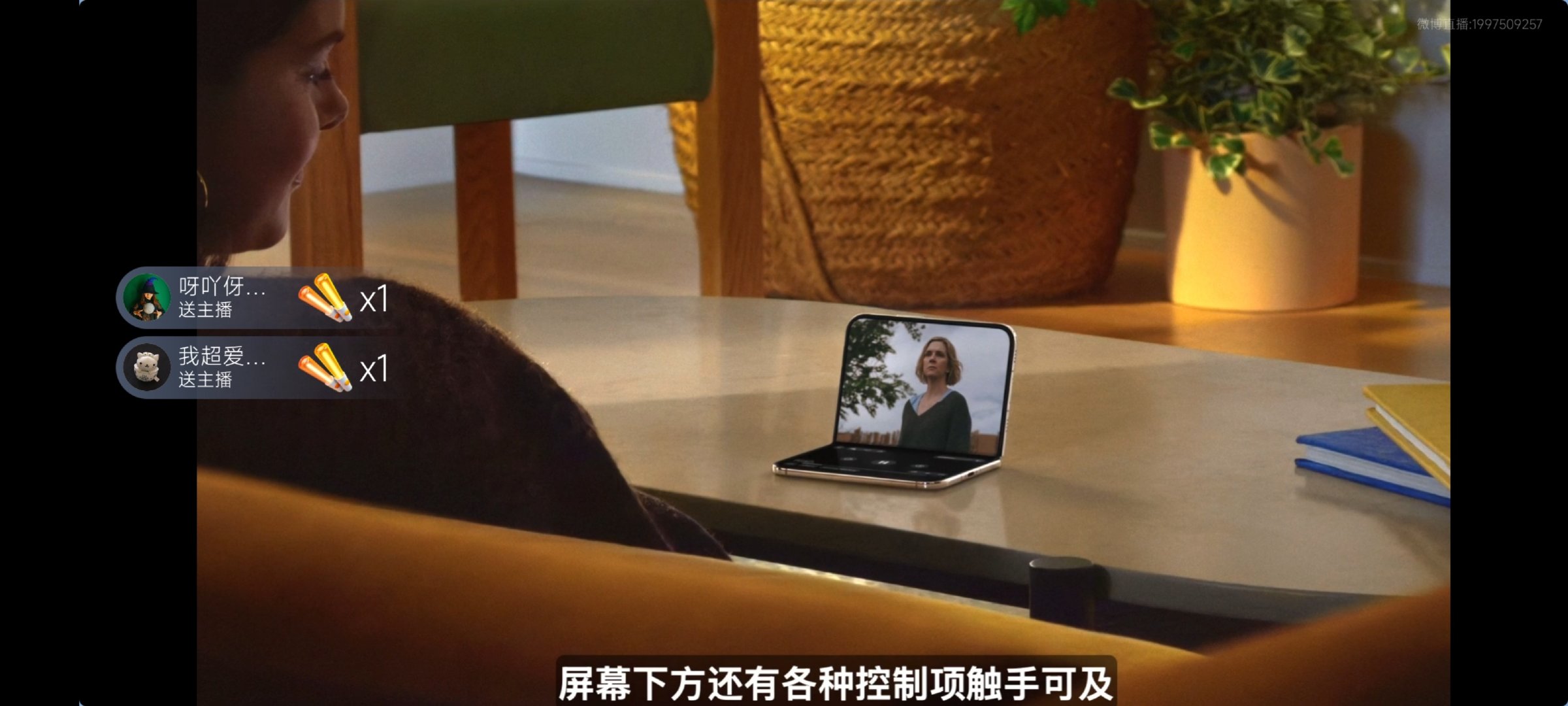 #苹果发布会#
苹果迎来划时代发布会，新CEO特努斯登台，iPhone18 Pro亮相，灵动岛缩小支持三项实时活动。Apple Intelligence支持简体中文，国内却无法使用，标准版iPhone要等到春季才发布。 ​