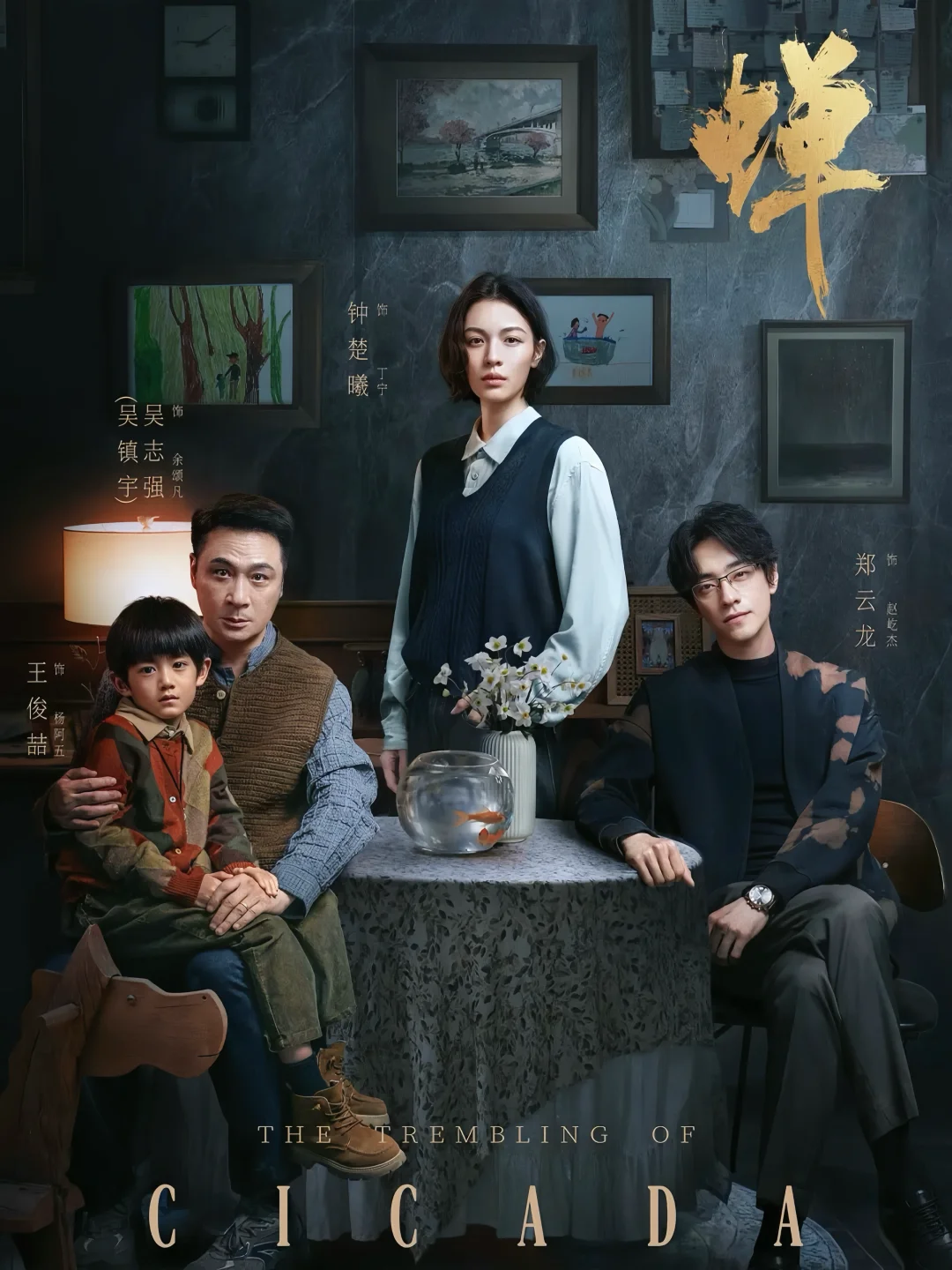 终于播了‼️全员狼人鲨‼️心理流悬疑‼️鲨疯了