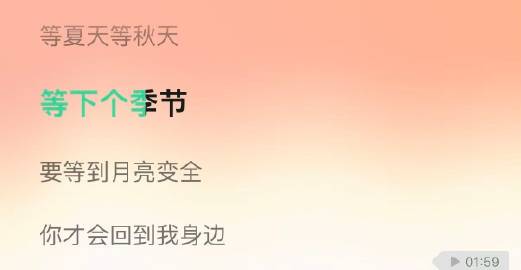 lm异地还有我和我的车异地都会出事<br />我一直在哭