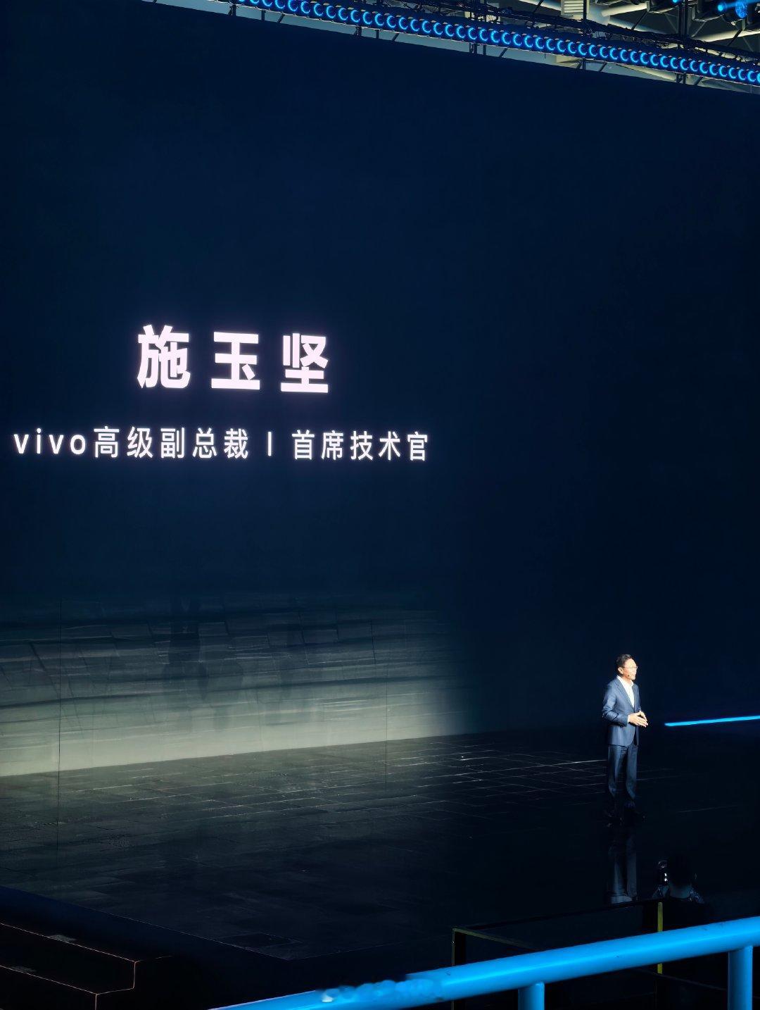 #天玑9600pro旗舰芯#vivo联合联发科官宣，vivo X500 Pro 系列首发搭载天玑9600 Pro旗舰芯！ ​