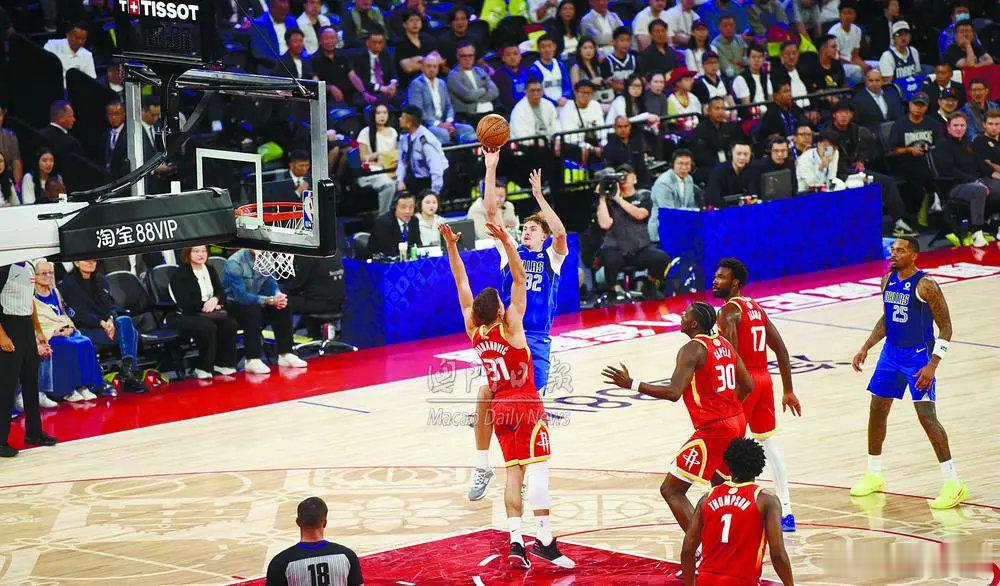 NBA中国赛煞科战，独行侠“三状元”出击，132:115击落火箭报败仇…… ​
