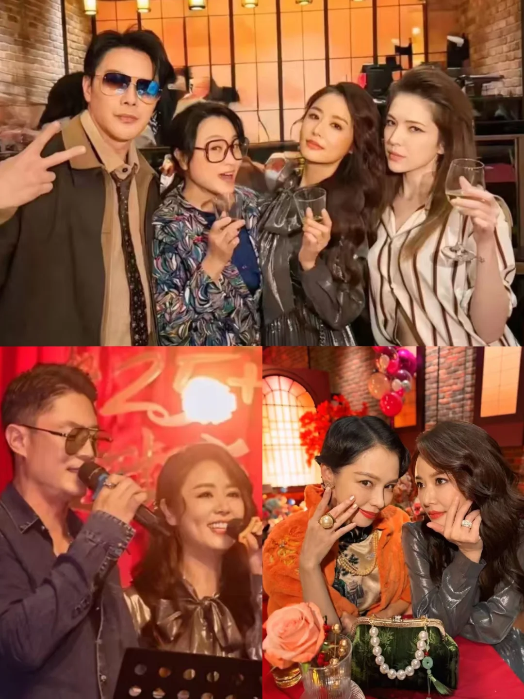 林心如50岁生日❗那么多明星都去了啊！