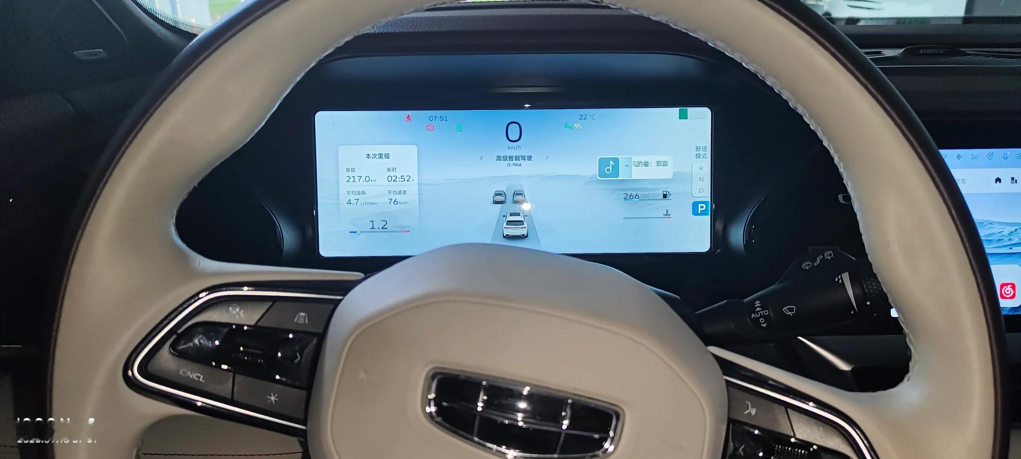 我也觉得难以置信，但确实是短暂达到4.6升，吉利星越L，2.0T，加95号油，加满45升，能跑750公里到800公里。
