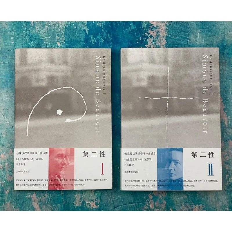 每个女孩子都应该读读，每一页都能给你思考