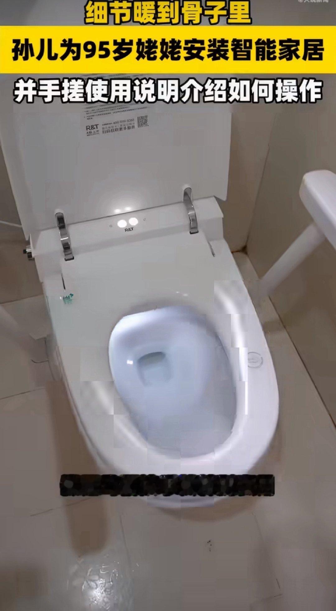 #孙儿为95岁姥姥手绘智能马桶使用图#详细标注按键功能、水温座温调节，把复杂操作化繁为简，细腻的孝心，温暖了无数网友。 ​
