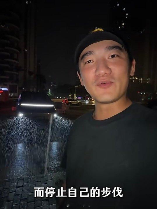 我uncle说的对
mega是我终极目标[doge] ​