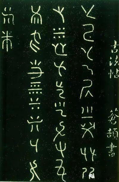昨天看到一则消息说，人工智能破解了1809年拿破仑给马尔蒙的一封绝密战报。

    这封密信的内容包括所有法国及盟军的驻扎位置。

     217年后的今天，一位人工智能工程师，把密信给 GPT-6 Astra 。

     六小时后，人工智能给出了答案（图三），并且有推演逻辑和密码对照表！