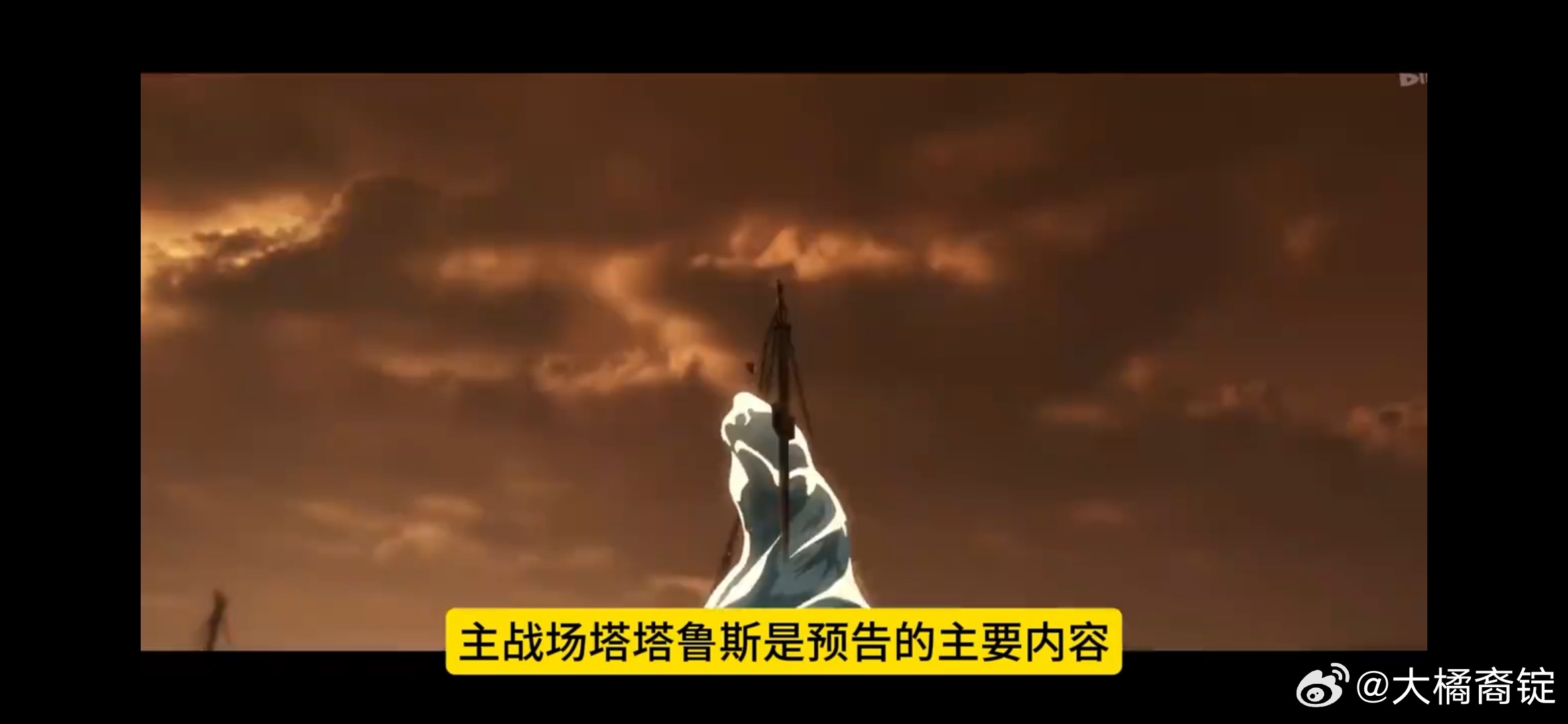 #镇魂街第五季#

《镇魂街》第五季正式定档了，2026年12月11日开播，B站独家播出。

📅 核心播出信息

· 定档日期：2026年12月11日起，每周五上午11:00更新。
· 播出平台：bilibili独家呈现。

🔥 本季剧情看点

第五季对应漫画的 “王国纷争篇” ，剧情迎来重大转折：

· 三大势力联手：曹、孙、 ​