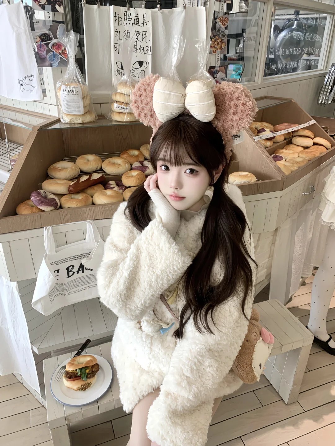 ᐝ 𓌉 🥯 𓇋 ꙳ （๑⃙⃘´༥`๑⃙⃘) 𐂐 ჻